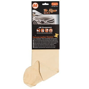 Pano de Camuça Natural Médio